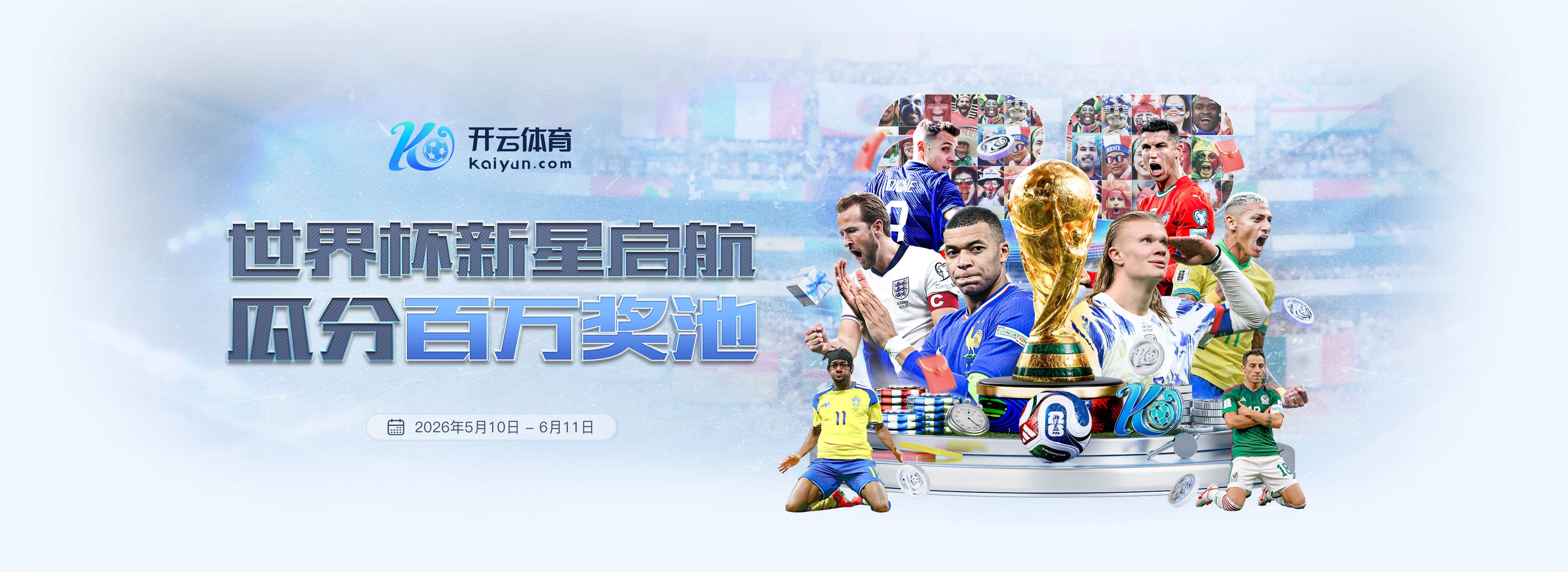 龙珠体育|龙珠体育体育平台官方入口