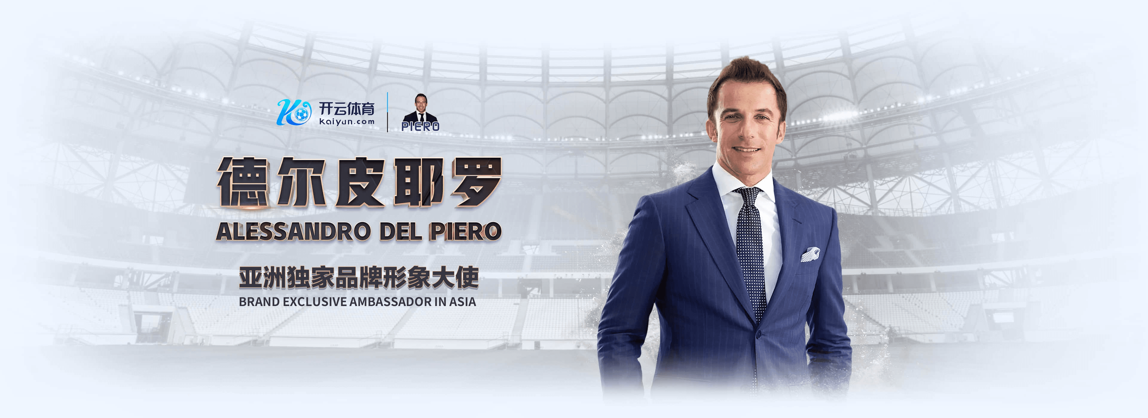 龙珠体育|龙珠体育体育平台官方入口