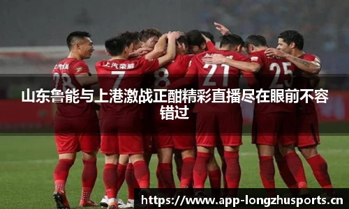 龙珠体育平台