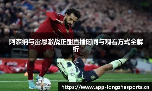龙珠体育官网