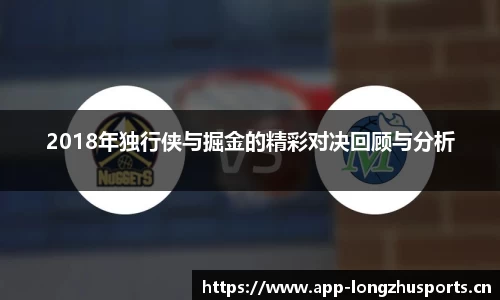龙珠体育官方网站