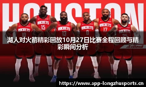 龙珠体育官网