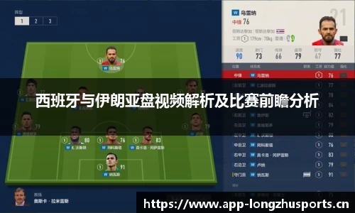 龙珠体育官网