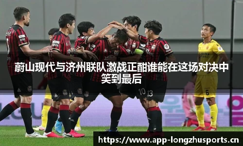 龙珠体育平台