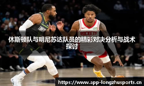 龙珠体育官网
