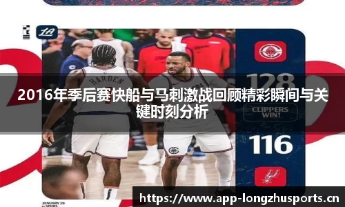 龙珠体育官方网站