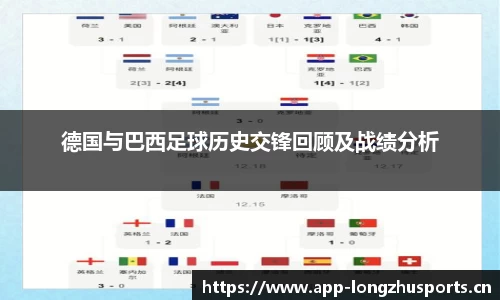 龙珠体育官方网站