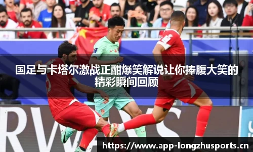 龙珠体育官方网站