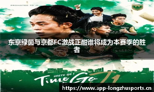 龙珠体育官方网站